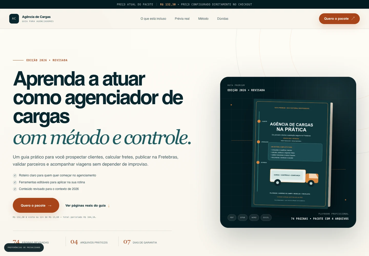 Mundo das Cargas — captura do site publicado